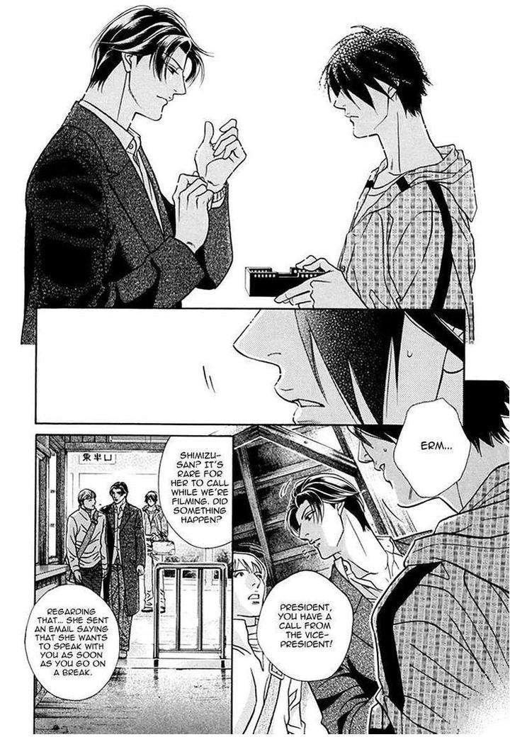 Haru-O-Daite-Ita-Alive-Nitta-Youka-Vol-1-2-Eng page 11