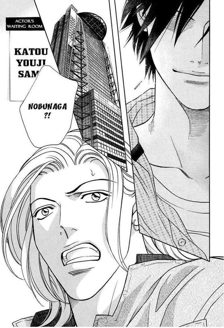 Haru-O-Daite-Ita-Alive-Nitta-Youka-Vol-1-2-Eng page 12