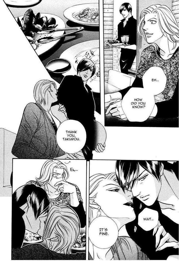 Haru-O-Daite-Ita-Alive-Nitta-Youka-Vol-1-2-Eng page 21
