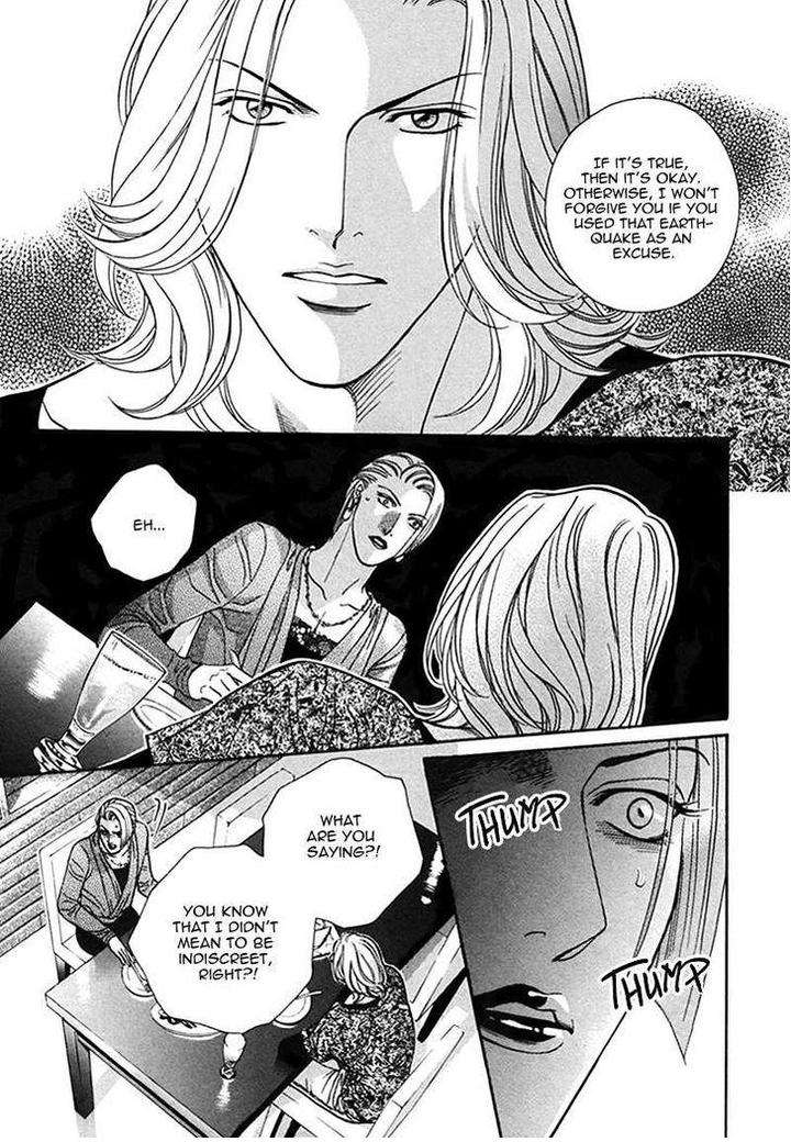 Haru-O-Daite-Ita-Alive-Nitta-Youka-Vol-1-2-Eng page 26