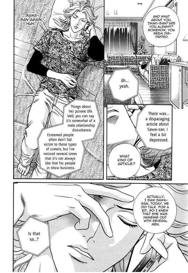 Haru-O-Daite-Ita-Alive-Nitta-Youka-Vol-1-2-Eng page 29
