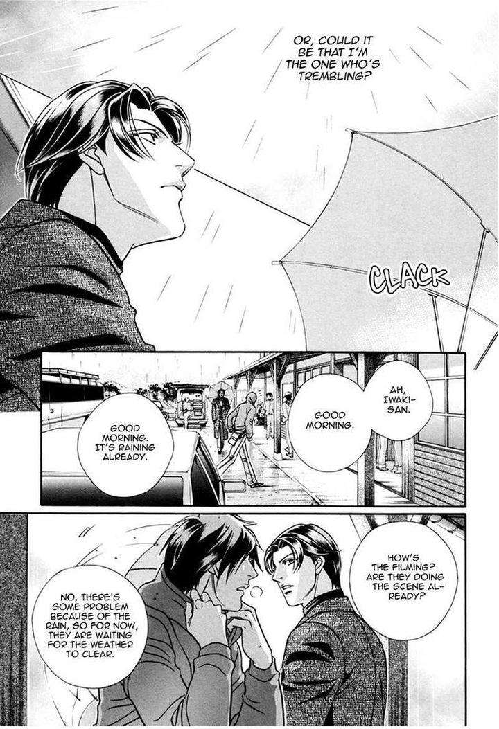 Haru-O-Daite-Ita-Alive-Nitta-Youka-Vol-1-2-Eng page 32