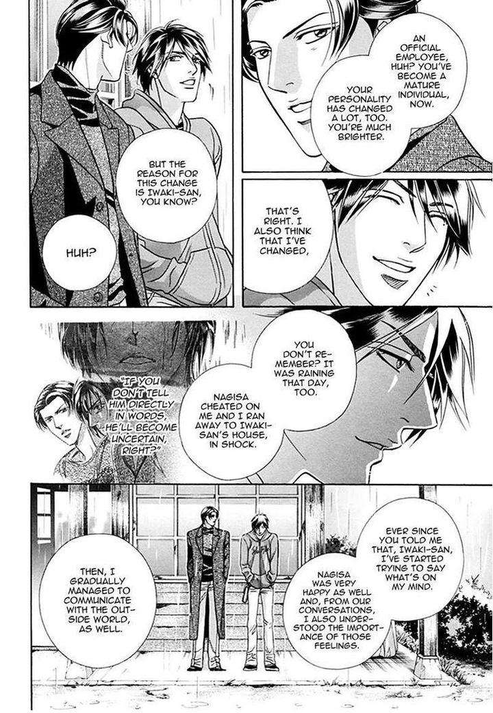 Haru-O-Daite-Ita-Alive-Nitta-Youka-Vol-1-2-Eng page 35