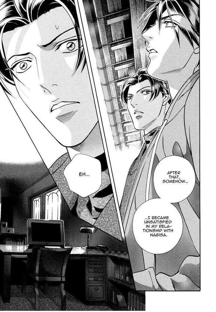 Haru-O-Daite-Ita-Alive-Nitta-Youka-Vol-1-2-Eng page 36