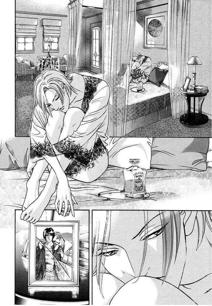 Haru-O-Daite-Ita-Alive-Nitta-Youka-Vol-1-2-Eng page 37