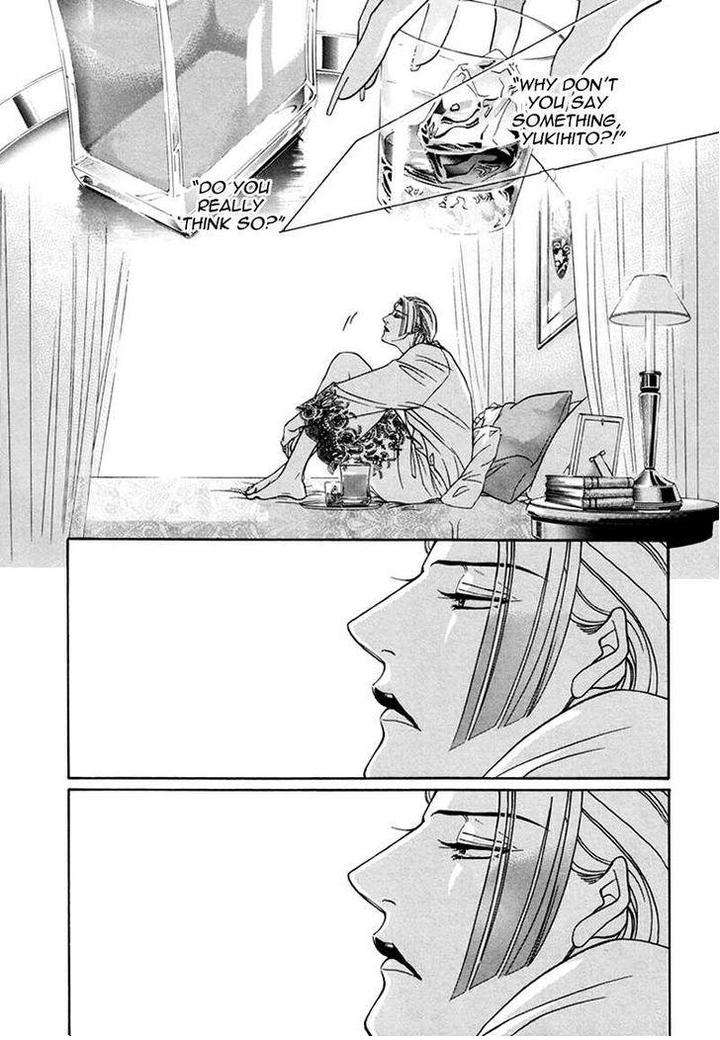 Haru-O-Daite-Ita-Alive-Nitta-Youka-Vol-1-2-Eng page 42