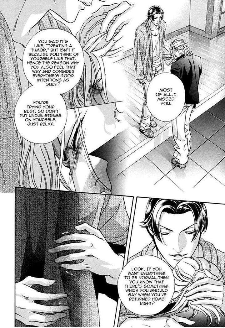 Haru-O-Daite-Ita-Alive-Nitta-Youka-Vol-1-2-Eng page 49