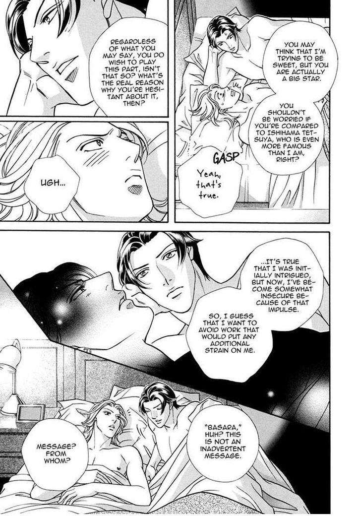 Haru-O-Daite-Ita-Alive-Nitta-Youka-Vol-1-2-Eng page 58