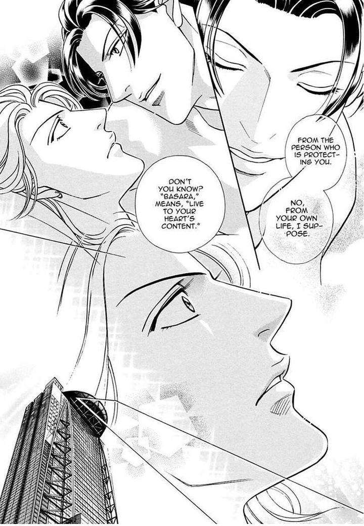 Haru-O-Daite-Ita-Alive-Nitta-Youka-Vol-1-2-Eng page 59