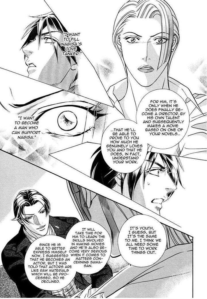 Haru-O-Daite-Ita-Alive-Nitta-Youka-Vol-1-2-Eng page 64