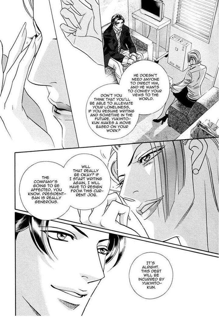 Haru-O-Daite-Ita-Alive-Nitta-Youka-Vol-1-2-Eng page 65