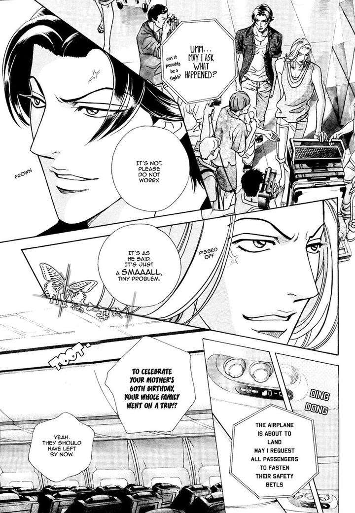 Haru-O-Daite-Ita-Alive-Nitta-Youka-Vol-1-2-Eng page 3