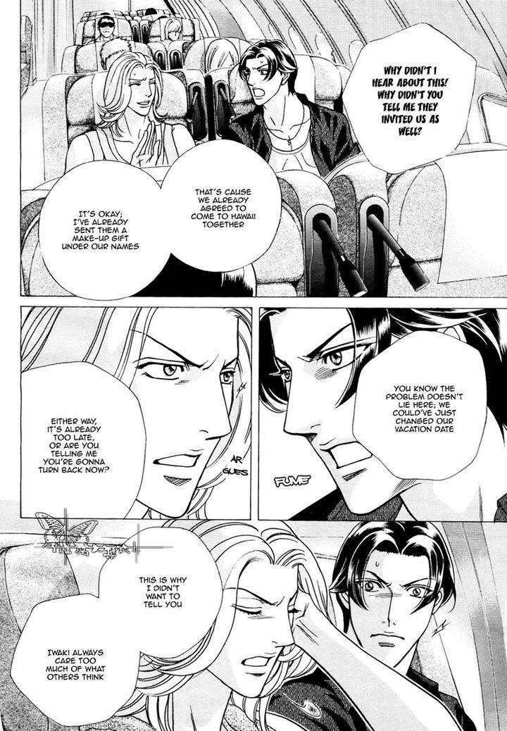 Haru-O-Daite-Ita-Alive-Nitta-Youka-Vol-1-2-Eng page 4