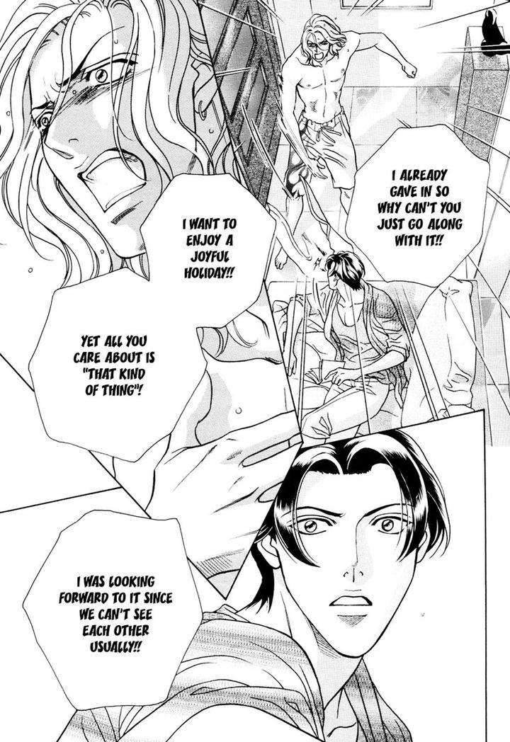 Haru-O-Daite-Ita-Alive-Nitta-Youka-Vol-1-2-Eng page 9
