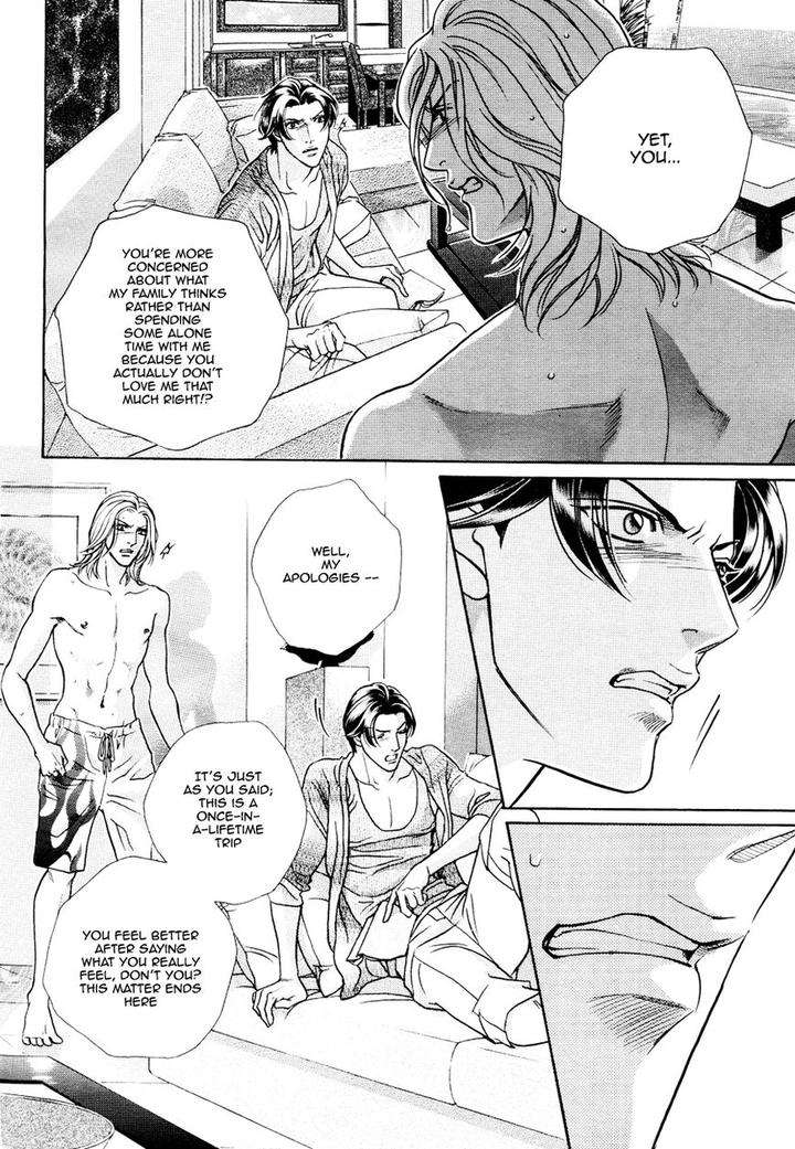 Haru-O-Daite-Ita-Alive-Nitta-Youka-Vol-1-2-Eng page 10