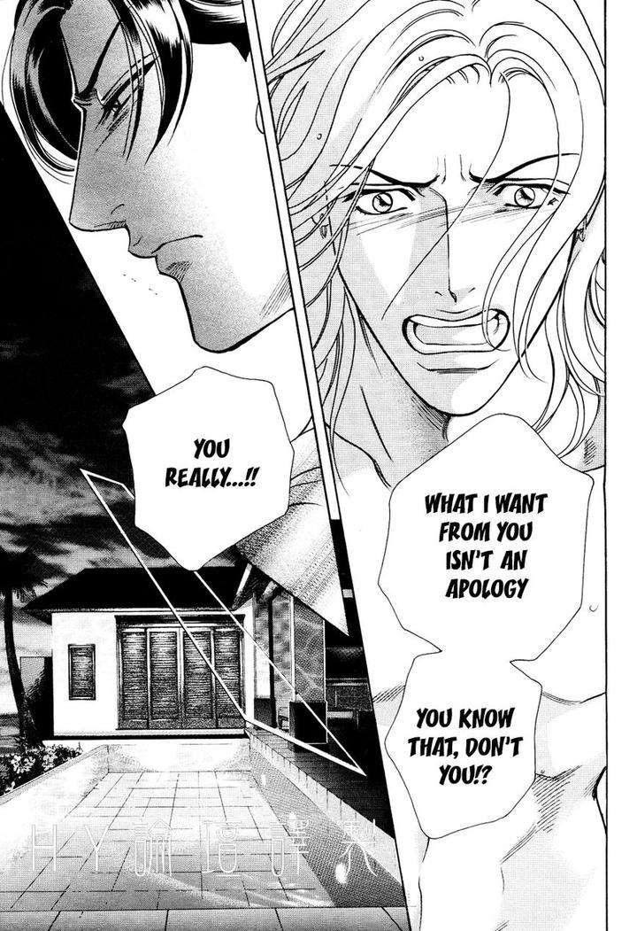 Haru-O-Daite-Ita-Alive-Nitta-Youka-Vol-1-2-Eng page 11