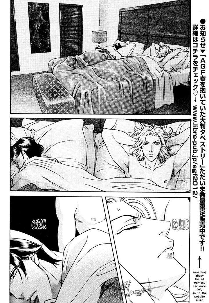Haru-O-Daite-Ita-Alive-Nitta-Youka-Vol-1-2-Eng page 12