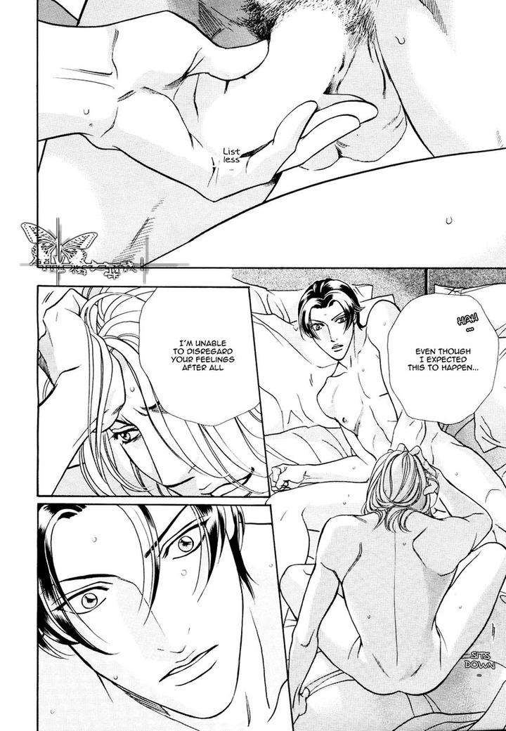 Haru-O-Daite-Ita-Alive-Nitta-Youka-Vol-1-2-Eng page 20