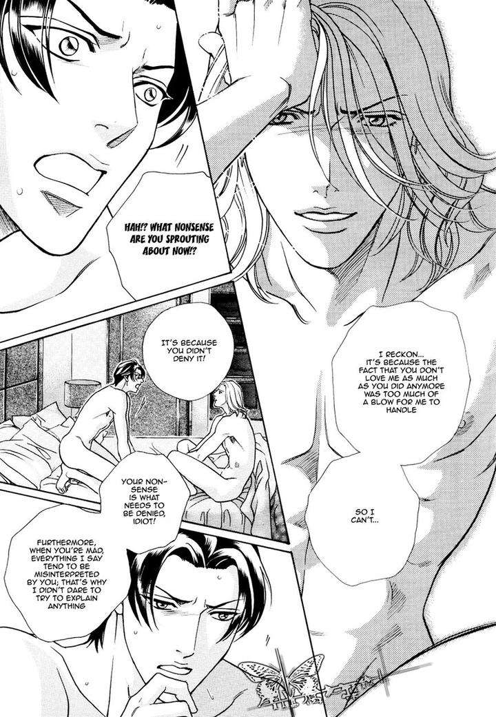Haru-O-Daite-Ita-Alive-Nitta-Youka-Vol-1-2-Eng page 21