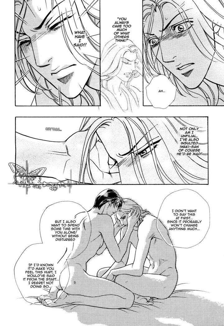 Haru-O-Daite-Ita-Alive-Nitta-Youka-Vol-1-2-Eng page 24