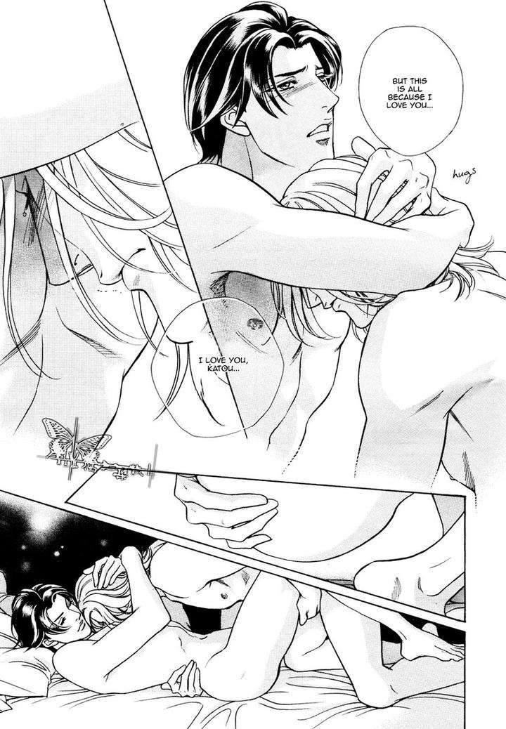 Haru-O-Daite-Ita-Alive-Nitta-Youka-Vol-1-2-Eng page 25