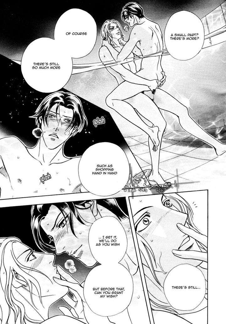 Haru-O-Daite-Ita-Alive-Nitta-Youka-Vol-1-2-Eng page 31