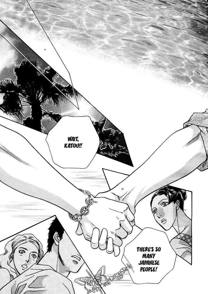 Haru-O-Daite-Ita-Alive-Nitta-Youka-Vol-1-2-Eng page 33