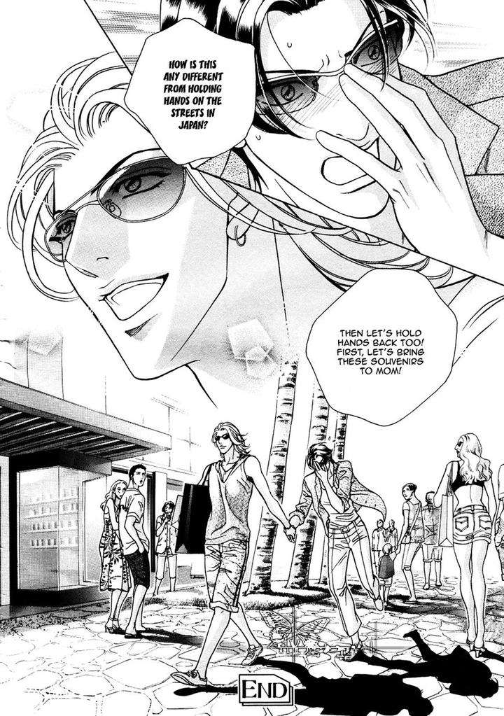 Haru-O-Daite-Ita-Alive-Nitta-Youka-Vol-1-2-Eng page 34