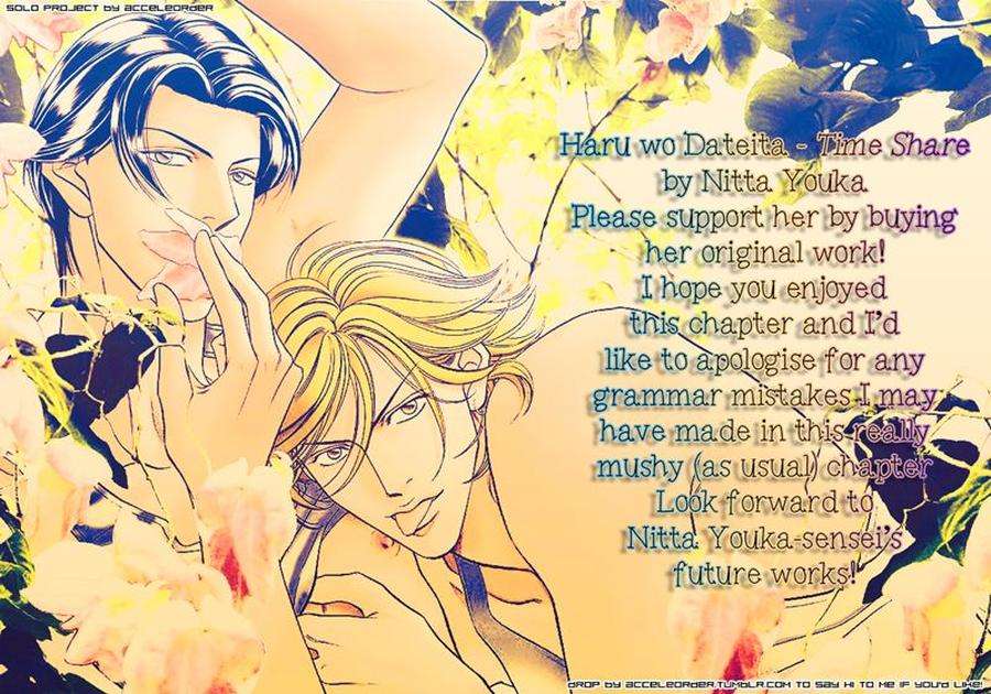 Haru-O-Daite-Ita-Alive-Nitta-Youka-Vol-1-2-Eng page 35