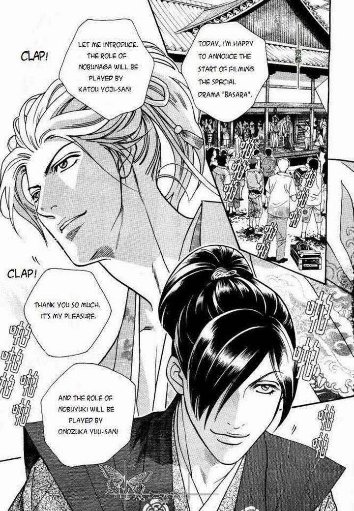 Haru-O-Daite-Ita-Alive-Nitta-Youka-Vol-1-2-Eng page 3
