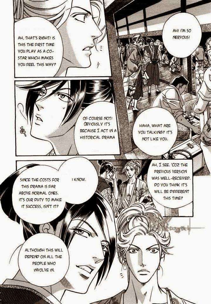 Haru-O-Daite-Ita-Alive-Nitta-Youka-Vol-1-2-Eng page 4