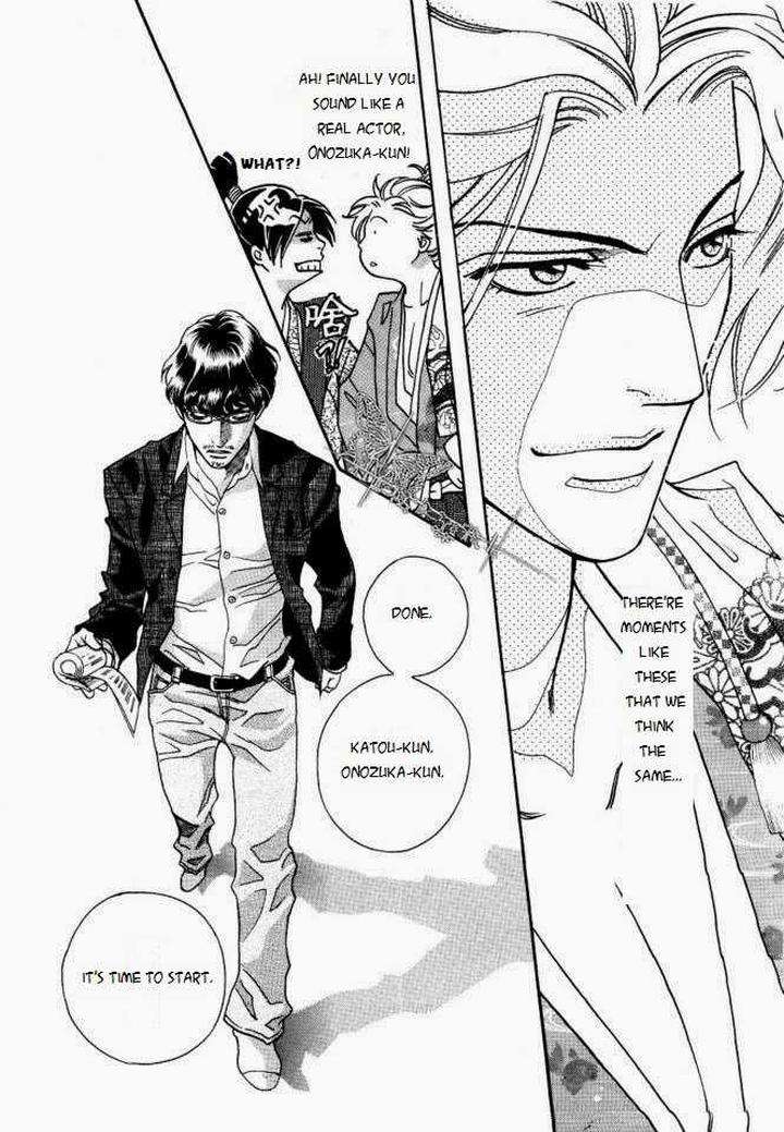 Haru-O-Daite-Ita-Alive-Nitta-Youka-Vol-1-2-Eng page 6