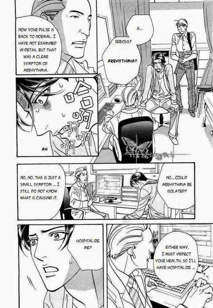 Haru-O-Daite-Ita-Alive-Nitta-Youka-Vol-1-2-Eng page 8