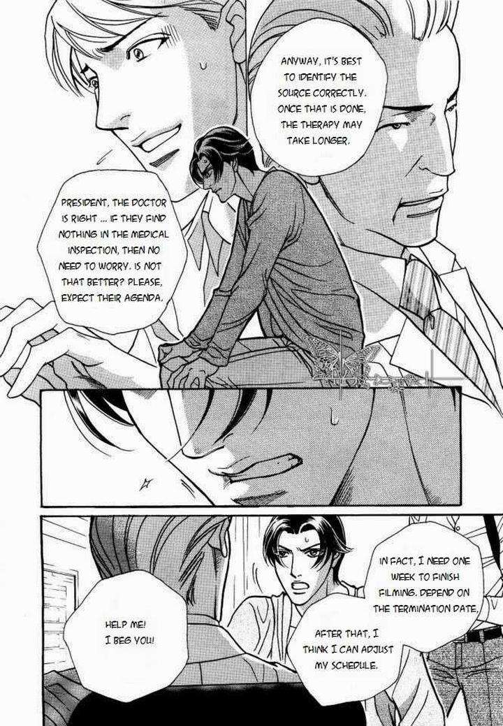 Haru-O-Daite-Ita-Alive-Nitta-Youka-Vol-1-2-Eng page 10
