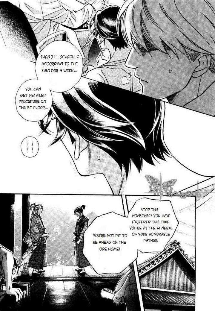 Haru-O-Daite-Ita-Alive-Nitta-Youka-Vol-1-2-Eng page 11