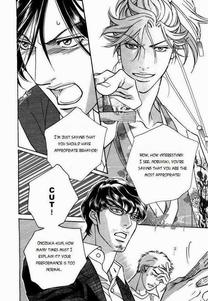 Haru-O-Daite-Ita-Alive-Nitta-Youka-Vol-1-2-Eng page 12