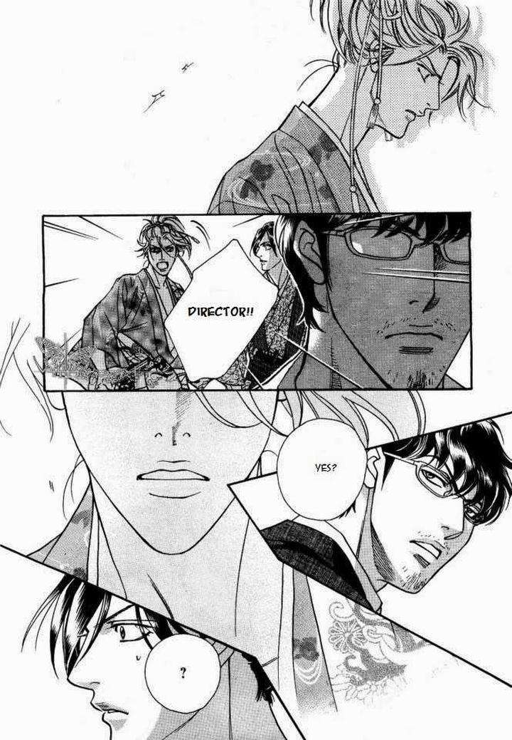 Haru-O-Daite-Ita-Alive-Nitta-Youka-Vol-1-2-Eng page 14