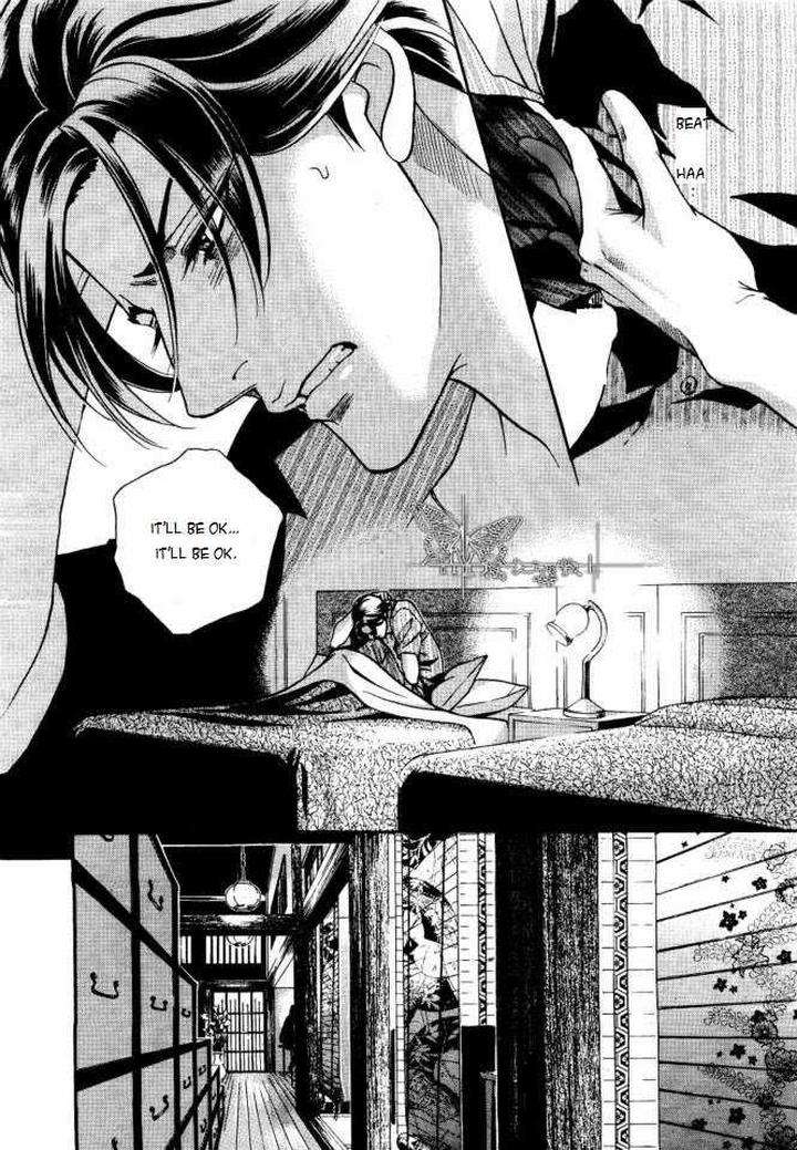 Haru-O-Daite-Ita-Alive-Nitta-Youka-Vol-1-2-Eng page 18