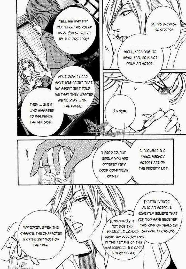 Haru-O-Daite-Ita-Alive-Nitta-Youka-Vol-1-2-Eng page 20