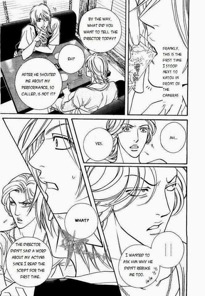 Haru-O-Daite-Ita-Alive-Nitta-Youka-Vol-1-2-Eng page 23