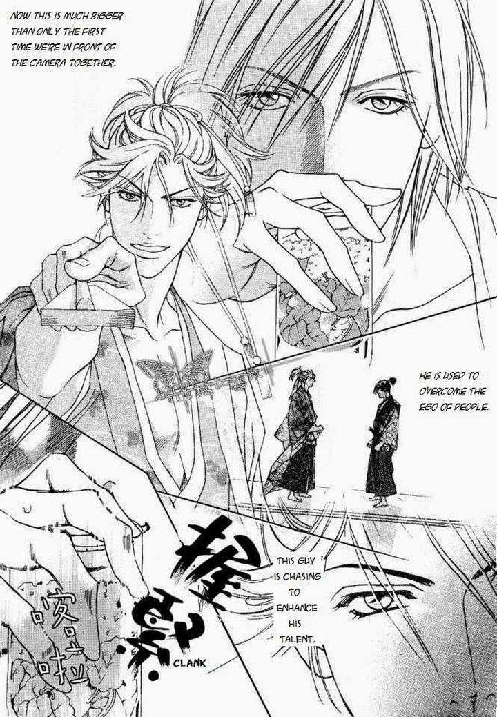 Haru-O-Daite-Ita-Alive-Nitta-Youka-Vol-1-2-Eng page 25