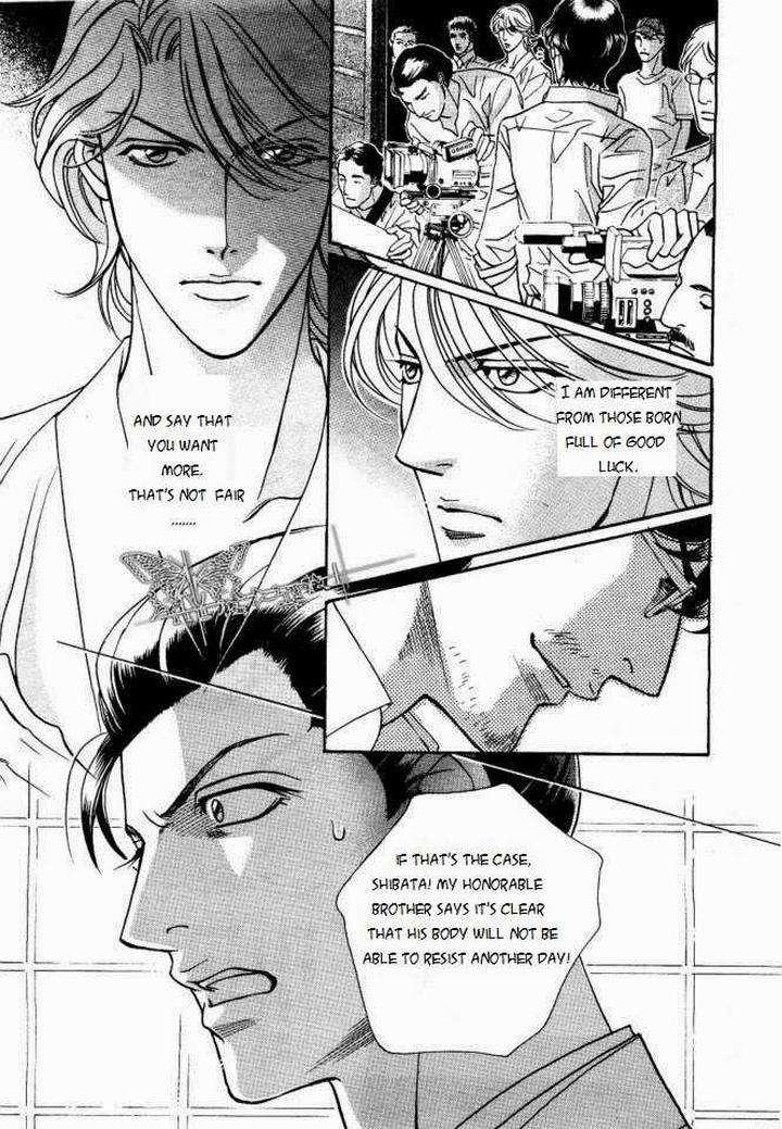 Haru-O-Daite-Ita-Alive-Nitta-Youka-Vol-1-2-Eng page 27
