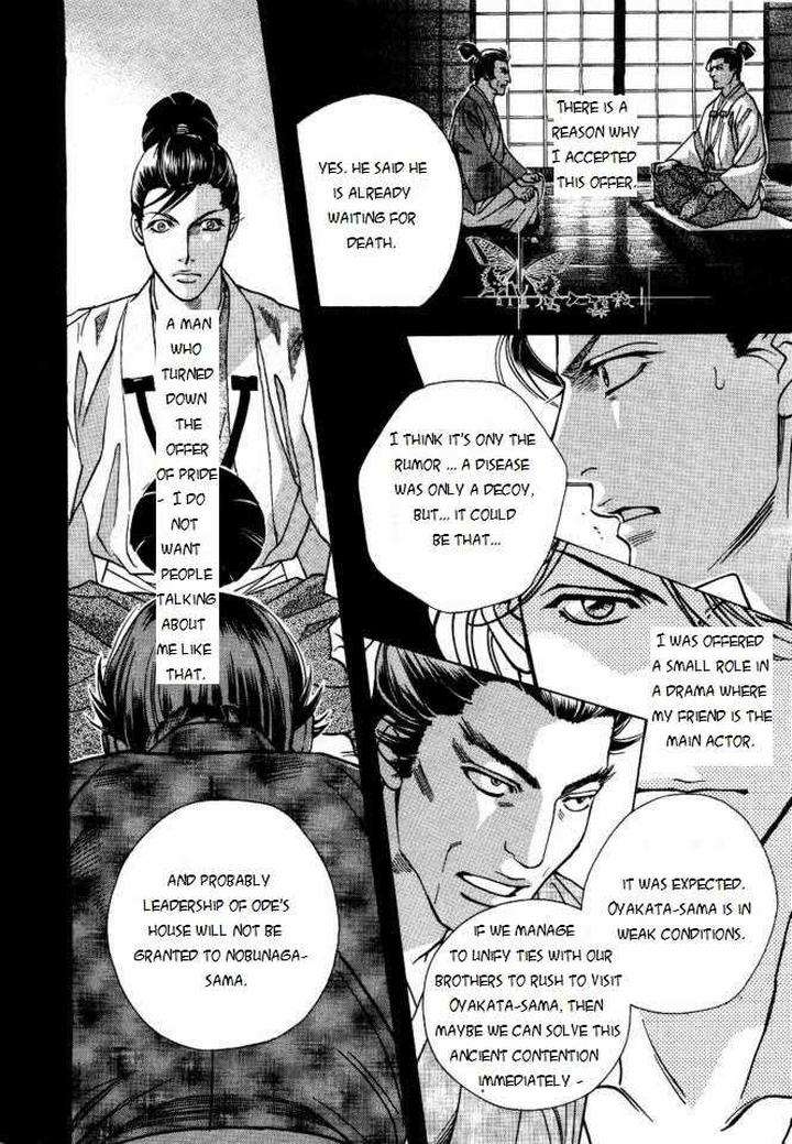 Haru-O-Daite-Ita-Alive-Nitta-Youka-Vol-1-2-Eng page 28