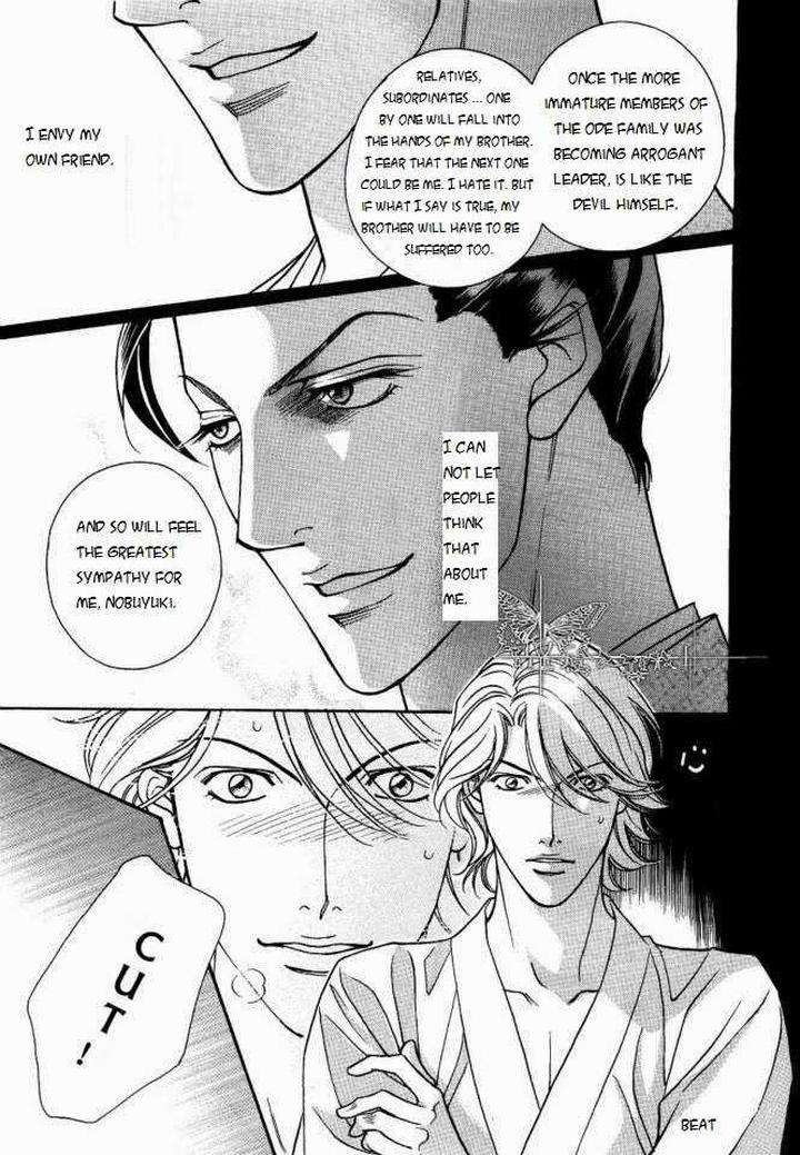 Haru-O-Daite-Ita-Alive-Nitta-Youka-Vol-1-2-Eng page 29