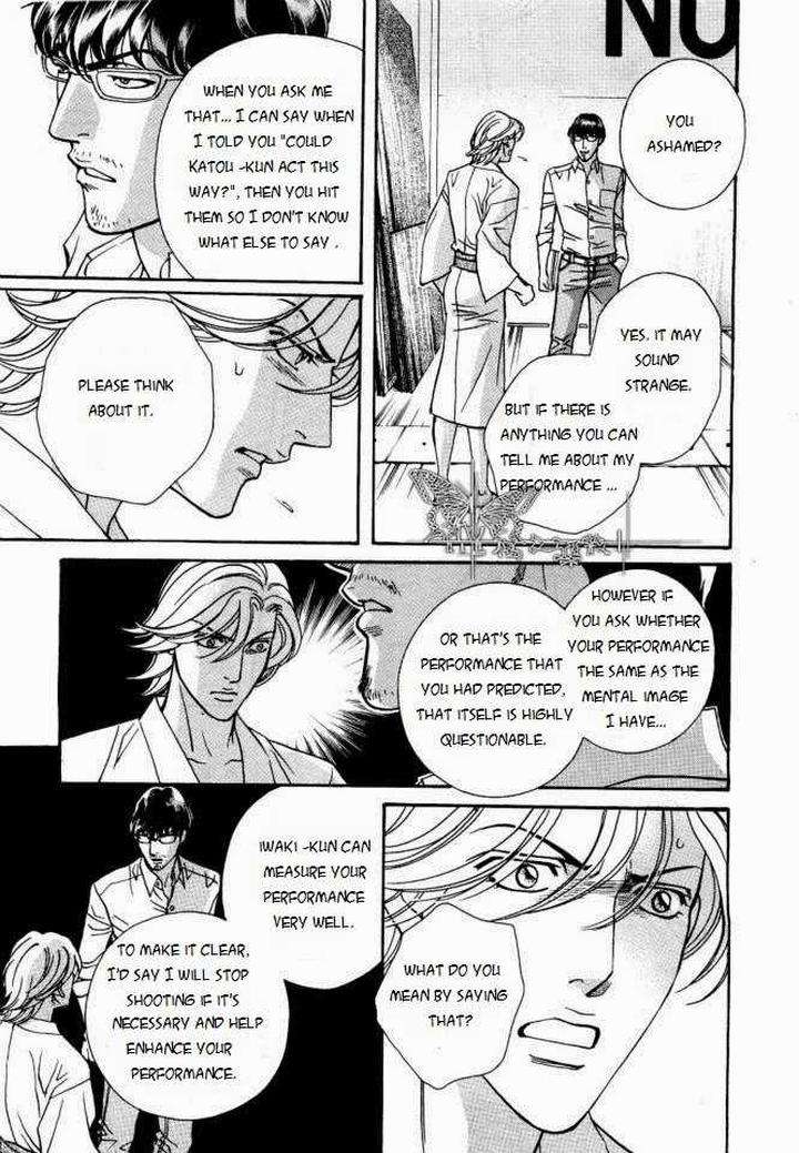 Haru-O-Daite-Ita-Alive-Nitta-Youka-Vol-1-2-Eng page 31