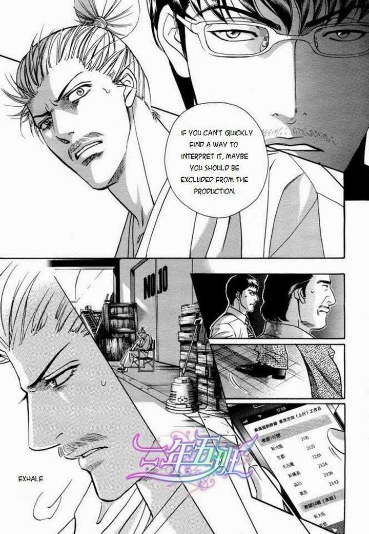 Haru-O-Daite-Ita-Alive-Nitta-Youka-Vol-1-2-Eng page 10