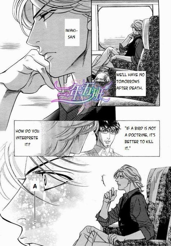 Haru-O-Daite-Ita-Alive-Nitta-Youka-Vol-1-2-Eng page 22