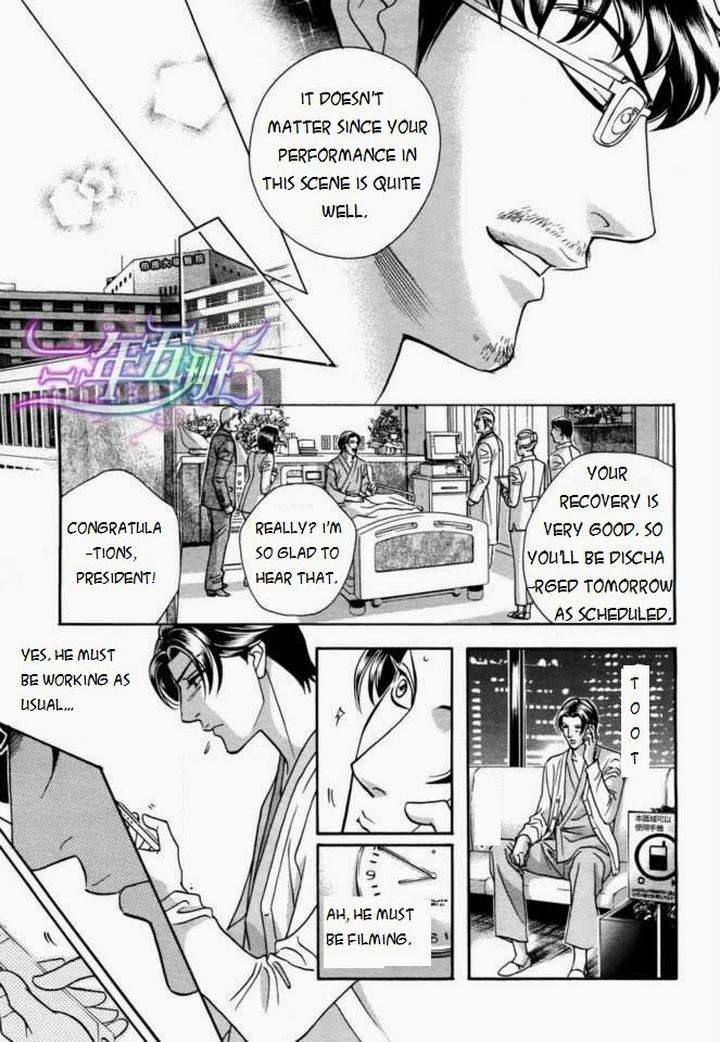 Haru-O-Daite-Ita-Alive-Nitta-Youka-Vol-1-2-Eng page 26