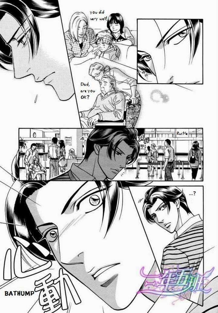 Haru-O-Daite-Ita-Alive-Nitta-Youka-Vol-1-2-Eng page 28