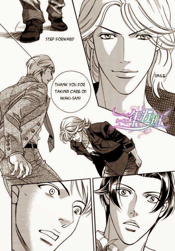 Haru-O-Daite-Ita-Alive-Nitta-Youka-Vol-1-2-Eng page 31